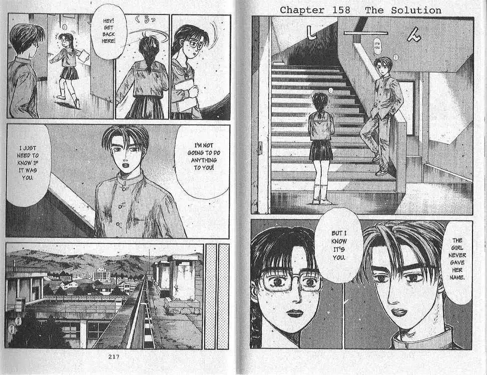 Initial D Chapter 158 1